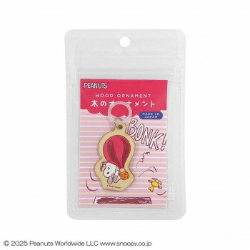 SNOOPY スヌーピー 木のオーナメント (スヌーピー気球) SN850SN【メーカー直送：代金引換不可：同梱不可】【北海道・沖縄・離島は配達不可】