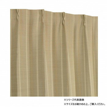 カーテン ストレート (RH) 150X178 BE 547119150178065【メーカー直送：代金引換不可：同梱不可】【北海道・沖縄・離島は配達不可】