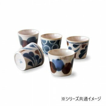 Brush Blue 筆青 そばチョコカップ揃え 7-2064【メーカー直送：代金引換不可：同梱不可】【北海道・沖縄・離島は配達不可】