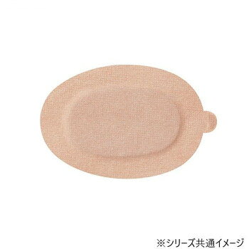 カワモト アイパッチA-2 大きめサイズ 30枚入 ベージュ【メーカー直送：代金引換不可：同梱不可】【北..