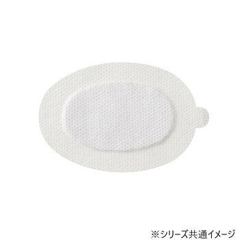 カワモト アイパッチA-2 大きめサイズ 30枚入 ホワイト【メーカー直送：代金引換不可：同梱不可】【北..