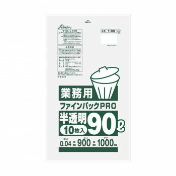 T-93 ゴミ袋 ファインパック業務用90L 10枚入 半透明 ×30冊【メーカー直送：代金引換不可：同梱不可】【北海道・沖縄・離島は配達不可】