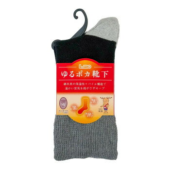 L.mo エルモ ゆるポカ靴下 男性用 ブラック 774160【メーカー直送：代金引換不可：同梱不可】【北海道・沖縄・離島は配達不可】
