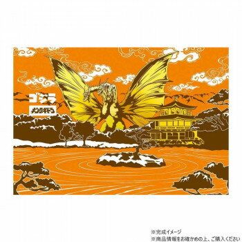 ���������ѥ��� ������ Japanese style ���󥰥��ɥ� 300�ԡ��� 03-961�ڥ᡼����ľ�����������Բġ�Ʊ���Բġۡ��̳�ƻ�����졦Υ�����ã...