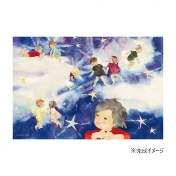 ���������ѥ��� 300�ԡ��� ���蘆�����Ҥ� ���ۤ����� 300-3022�ڥ᡼����ľ�����������Բġ�Ʊ���Բġۡ��̳�ƻ�����졦Υ�����ã�Բġ�