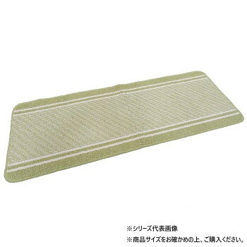 ※パッケージ、デザイン等は予告なく変更される場合があります。※画像はイメージです。商品タイトルと一致しない場合があります。洗えるウォッシャブルキッチンマット。安心の日本製・軽量設計です。サイズ45×240cm個装サイズ：45×45×15cm重量個装重量：1200g素材・材質綿50%・アクリル45%・ポリエステル5%仕様ウォッシャブル生産国日本広告文責:株式会社ホームセンターセブンTEL:0978-33-2811※パッケージ、デザイン等は予告なく変更される場合があります。※画像はイメージです。商品タイトルと一致しない場合があります。fk094igrjs