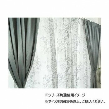 カーテン クリスタ 4P100X178 GR 726037004178095【メーカー直送：代金引換不可：同梱不可】【北海道・沖縄・離島は配達不可】
