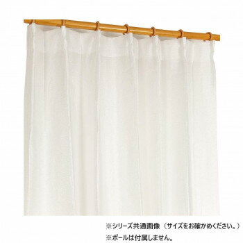 ※パッケージ、デザイン等は予告なく変更される場合があります。※画像はイメージです。商品タイトルと一致しない場合があります。採光・遮像・UVカット・遮熱の多機能レースカーテン。お手入れ簡単、丸洗い可能でいつでも清潔に保てます。サイズ150×176cm個装サイズ：35×55×18cm重量個装重量：600g素材・材質ポリエステル100%仕様遮熱遮像採光UVカット効果ウォッシャブル生産国中国広告文責:株式会社ホームセンターセブンTEL:0978-33-2811※パッケージ、デザイン等は予告なく変更される場合があります。※画像はイメージです。商品タイトルと一致しない場合があります。fk094igrjs
