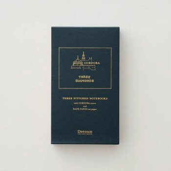 Dressco ステッチノート ブックケースセット コルドバ 1747228【メーカー直送:代金引換不可:同梱不可】【北海道・沖縄・離島は配達不可】
