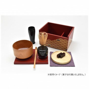 茶道具 お点前セット 遊茶箱 朱柿合(レッド)・青海波【メーカー直送：代金引換不可：同梱不可】【北海道・沖縄・離島は配達不可】