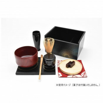 茶道具 お点前セット 遊茶箱 黒柿合(ブラック)・華美【メーカー直送：代金引換不可：同梱不可】【北海道・沖縄・離島は配達不可】