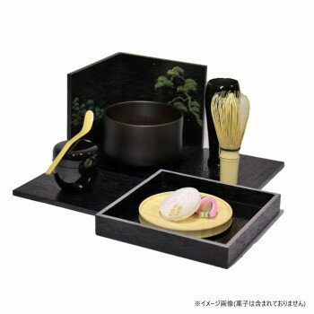 茶道具 お点前セット 喫茶箱 黒掻合(ブラック) ・ 松 【メーカー直送：代金引換不可：同梱不可】【北海道・沖縄・離島は配達不可】