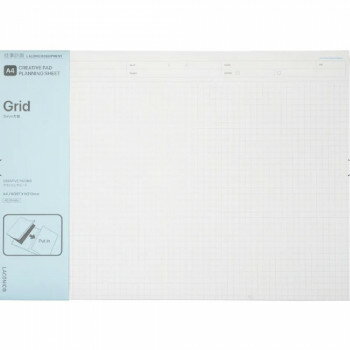 A4プランニングシート A(5mmグリッド) LEQ10-A【メーカー直送：代金引換不可：同梱不可】【北海道・沖縄・離島は配達不可】
