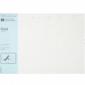 A5プランニングシート A(5mmグリッド) LEQ11-A【メーカー直送：代金引換不可：同梱不可】【北海道・沖縄・離島は配達不可】