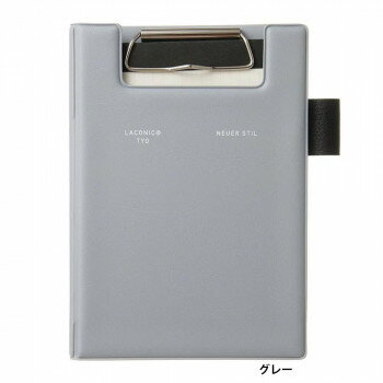 A6フィールドパッド グレー LUB01-GY【メーカー直送：代金引換不可：同梱不可】【北海道・沖縄・離島は配達不可】