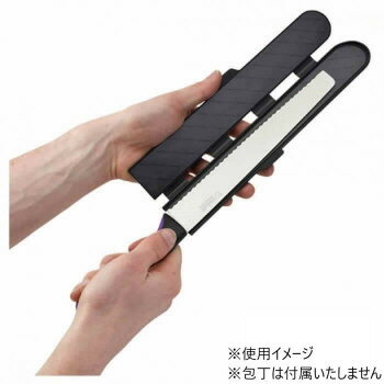 ビスベル BISBELL マグネット包丁カバーPP M(中)【メーカー直送：代金引換不可：同梱不可】【北海道・沖縄・離島は配達不可】...