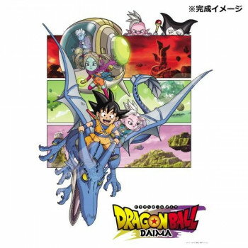 ���������ѥ��� 500�ԡ��� �ɥ饴��ܡ���DAIMA 500-724�ڥ᡼����ľ�����������Բġ�Ʊ���Բġۡ��̳�ƻ�����졦Υ�����ã�Բġ�