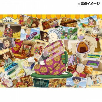 ���������ѥ��� 300�顼���ԡ��� �դ����̲ۻҲ� ��ŷƲ ��ŷƲ�̿�ġ 300-L570�ڥ᡼����ľ�����������Բġ�Ʊ���Բġۡ��̳�ƻ�����졦Υ�����ã�Բ�...