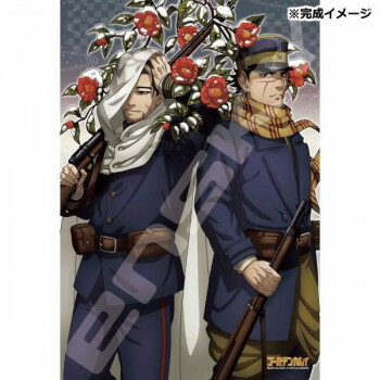 ���������ѥ��� 300�ԡ��� ������ǥ󥫥। ��������/����ɴǷ�� 300-3167�ڥ᡼����ľ�����������Բġ�Ʊ���Բġۡ��̳�ƻ�����졦Υ�����ã�Բġ�