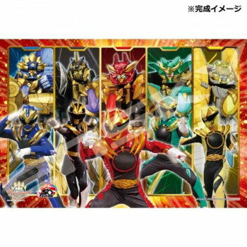 ジグソーパズル 108ラージピース ナンバーワン戦隊ゴジュウジャー 指輪の戦士たち 108-L920【メーカー..