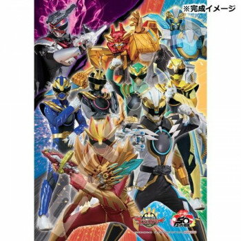 ���������ѥ��� 300�顼���ԡ��� �ʥ�С�������⥴���奦���㡼 �Ƕ�!�ʥ�С���� 300-L597�ڥ᡼����ľ�����������Բġ�Ʊ���Բġۡ��̳�ƻ�����졦...