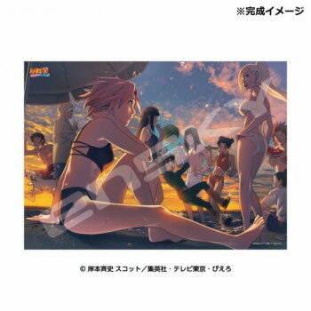 ���������ѥ��� 500�ԡ��� NARUTO-�ʥ��-������ ͼ�ﳤ�� 500-764�ڥ᡼����ľ�����������Բġ�Ʊ���Բġۡ��̳�ƻ�����졦Υ�����ã�Բġ�