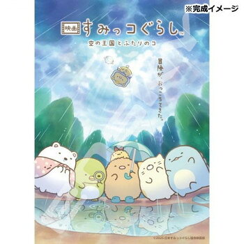 ���������ѥ��� 500�ԡ��� �ǲ� ���ߤå����餷 ���β���Ȥդ���Υ� ���������ä����Ƥ��� 500-768�ڥ᡼����ľ�����������Բġ�Ʊ���Բġۡ��̳�ƻ��...