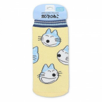 ゾーウィー 11ぴきのねこ あれこれポーチ へんなねこ フェイス イエロー 601【メーカー直送：代金引換不可：同梱不可】【北海道・沖縄・離島は配達不可】