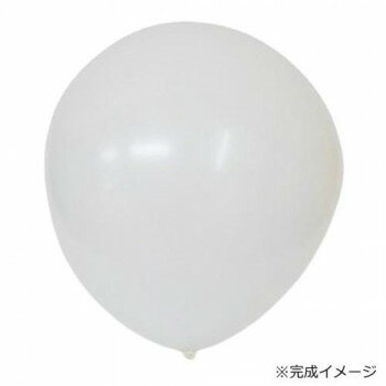 Hi-Delight　ゴム風船　ラウンドバルーン 90cm　まんまるふうせん 1個入止め具付 ...