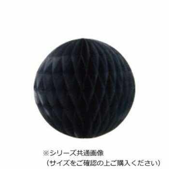 �ϥ˥���ܡ��롡15cm��2�� �֥�å� 9015-10�ڥ᡼����ľ�����������Բġ�Ʊ���Բġۡ��̳�ƻ�����졦Υ�����ã�Բġ�