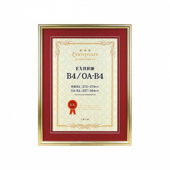 EX�޾��� B4����Ƚ��GD(�ޥå���) 106635�ڥ᡼����ľ�����������Բġ�Ʊ���Բġۡ��̳�ƻ�����졦Υ�����ã�Բġ�