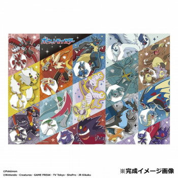 ビバリー ジグソーパズル ポケモン メガシンカでポケモンバトル! 100ピース 100-065【メーカー直送：代金引換不可：同梱不可】【北海道・沖縄・離島は配達不可】