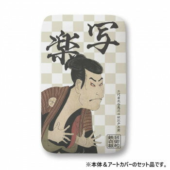 �����ȥ����������󡡥ܡ��ɡ�ARTRON�����Ρ������ȥ��С����̳ڡ�AR-28�ڥ᡼����ľ�����������Բġ�Ʊ���Բġۡ��̳�ƻ�����졦Υ�����ã�Բġ�