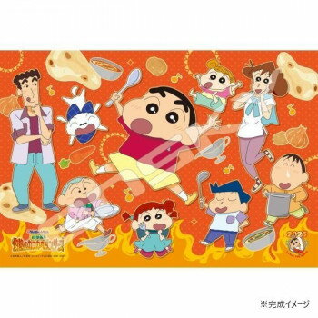 ジグソーパズル 108ラージピース 『映画クレヨンしんちゃん 超華麗!灼熱のカスカベダンサーズ』 108-L921【メーカー直送：代金引換不可：同梱不可】【北海道・沖縄・離島は配達不可】