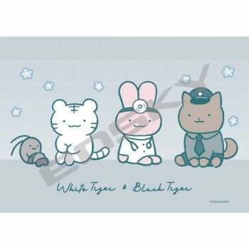 楽天市場】タイガー（ジグソーパズル｜パズル）：ホビーの通販