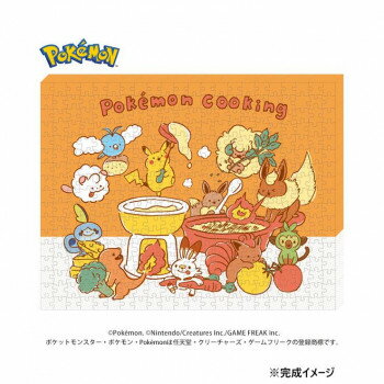 アートボードジグソーパズル366ピース ポケットモンスター Pokemon Cooking ATB-73【メーカー直送：代金引換不可：同梱不可】【北海道・沖縄・離島は配達不可】
