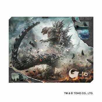 アートボードジグソーパズル366ピース ゴジラ-1.0 ATB-78【メーカー直送：代金引換不可：同梱不可】【北海道・沖縄・離島は配達不可】