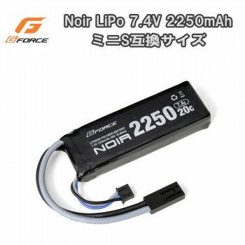 樂天商城 - G-FORCE　ジーフォース　Noir LiPo 7.4V 2250mAh ミニS互換サイズ GFG904【メーカー直送：代金引換不可：同梱不可】【北海道・沖縄・離島は配達不可】