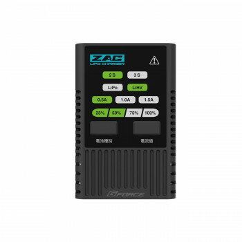 G-FORCE ZAC LiPo Charger ZAC240【メーカー直送：代金引換不可：同梱不可】【北海道・沖縄・離島は配達不可】