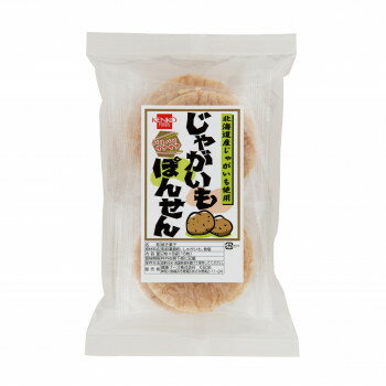 健康フーズ 砂糖不使用 じゃがいもぽんせん×10 1364【メーカー直送：代金引換不可：同梱不可】【北海道・沖縄・離島は配達不可】