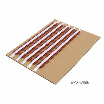 ※パッケージ、デザイン等は予告なく変更される場合があります。※画像はイメージです。商品タイトルと一致しない場合があります。BF3バードネット専用の取付具(ベース)です。天井部分でボンドを固定する際に役立ちます。サイズ個装サイズ：33×4.3×0.5cm重量個装重量：300gセット内容50個生産国日本広告文責:株式会社ホームセンターセブンTEL:0978-33-2811※パッケージ、デザイン等は予告なく変更される場合があります。※画像はイメージです。商品タイトルと一致しない場合があります。fk094igrjs