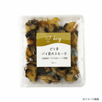 bary ピリ辛バイ貝のスモーク(36g)＆ごま香るのどぐろの炙り焼(37g)各12袋【メーカー直送：代金引換不可：同梱不可】【北海道・沖縄・離島は配達不可】