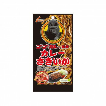 ゴーゴーカレーさきいか 20g×10袋【メーカー直送：代金引換不可：同梱不可】【北海道・沖縄・離島は配達不可】