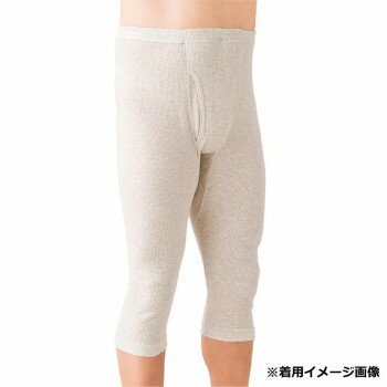 ビビエルボ メディロン リブ調キルト 紳士7分丈ズボン下 M 3327【メーカー直送：代金引換不可：同梱不可】【北海道・沖縄・離島は配達不可】