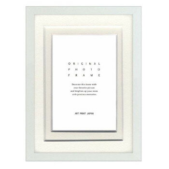 A.P.J. アートプリントジャパン フォトフレーム RF-Bフレーム キャビネ Wマット付 パール・1000017230..