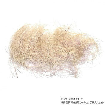 ※パッケージ、デザイン等は予告なく変更される場合があります。※画像はイメージです。商品タイトルと一致しない場合があります。天然素材で通気性抜群です。土かくしや、植物と鉢カバーとの隙間をふさぎ、やわらかく演出。はね水防止・乾燥防止・霜除けに有効です。※時間指定不可です。※北海道・沖縄・離島など、一部地域へのお届けは別途送料がかかる場合がございますのでご了承下さい。※モニターの設定などにより、実際の商品と色味や素材の見え方が異なる場合がございます。※予告なくパッケージの変更がございます。サイズ個装サイズ：47×32×11cm重量100g個装重量：500g素材・材質ココヤシセット内容4セット生産国スリランカ広告文責:株式会社ホームセンターセブンTEL:0978-33-2811※パッケージ、デザイン等は予告なく変更される場合があります。※画像はイメージです。商品タイトルと一致しない場合があります。fk094igrjs