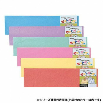 ���� ���åȥڡ��ѡ� ���顼 �� 100���� �� 502 ��1���åȡڥ᡼����ľ�����������Բġ�Ʊ���Բġۡ��̳�ƻ�����졦Υ�����ã�Բġ�