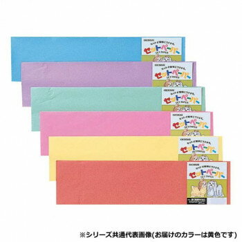 ���� ���åȥڡ��ѡ� ���顼 �� 100���� �� 504 ��1���åȡڥ᡼����ľ�����������Բġ�Ʊ���Բġۡ��̳�ƻ�����졦Υ�����ã�Բġ�