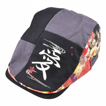 大西賢製販 Ripple 漢字刺繍パッチハンチング 愛 H32-KSH04【メーカー直送：代金引換不可：同梱不可】【北海道・沖縄・離島は配達不可】