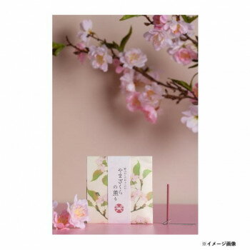 日本香堂 野山からのおふくわけ やまざくらの薫り スティック12本入 38621【メーカー直送：代金引換不可：同梱不可】【北海道・沖縄・離島は配達不可】